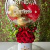 Be Mine! Customizable Valentine’s Gift Bouquet