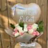 Flowers bouquet & heart (Standard) - Image 2