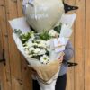 Flowers bouquet & heart (Deluxe)
