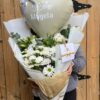 Flowers bouquet & heart (Deluxe) - Image 2