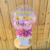 FLOWERS BOX
