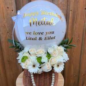 Luxury Personalized Flower Basket