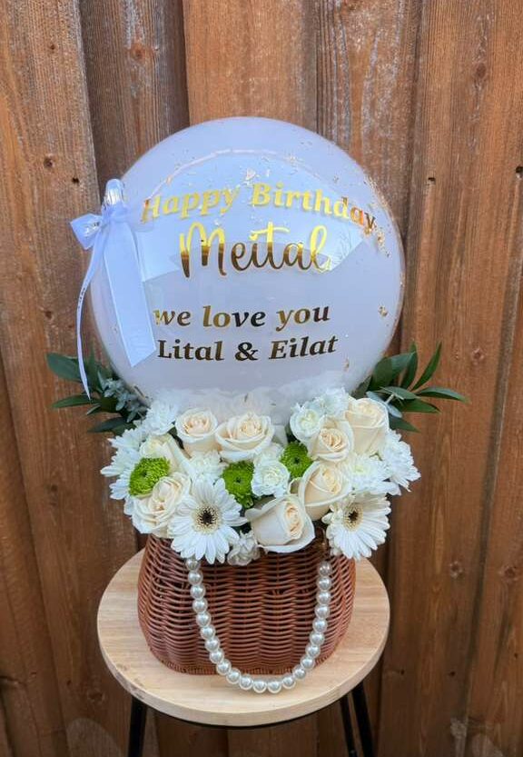 Luxury Personalized Flower Basket
